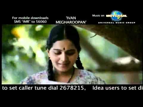 Ivan Megharoopan 2012 Malayalam Movie Songs Mp3 Free Download